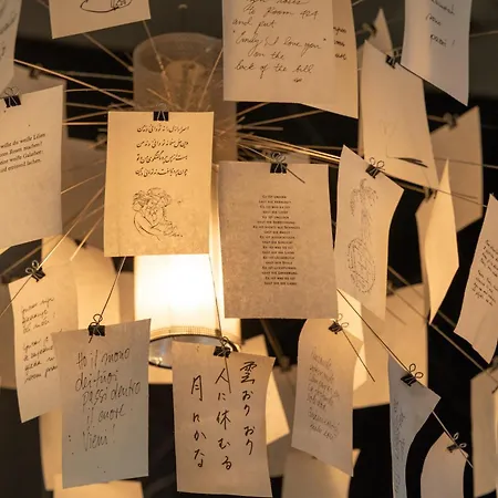 La Maison Bord'eaux فندق